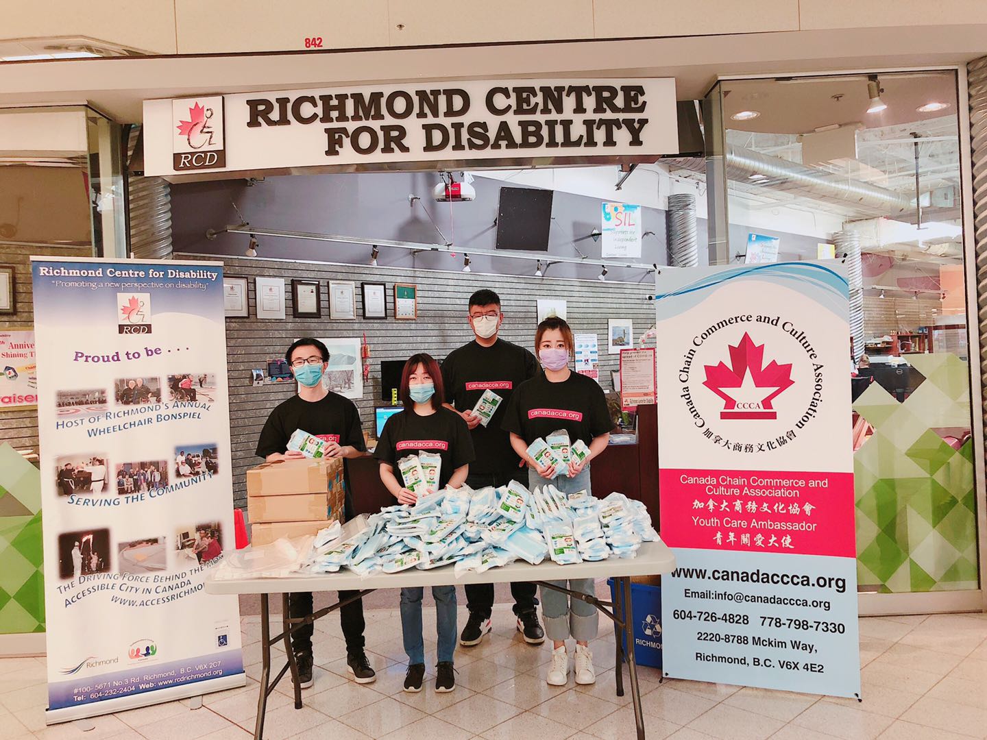 RCD Mask Donation
